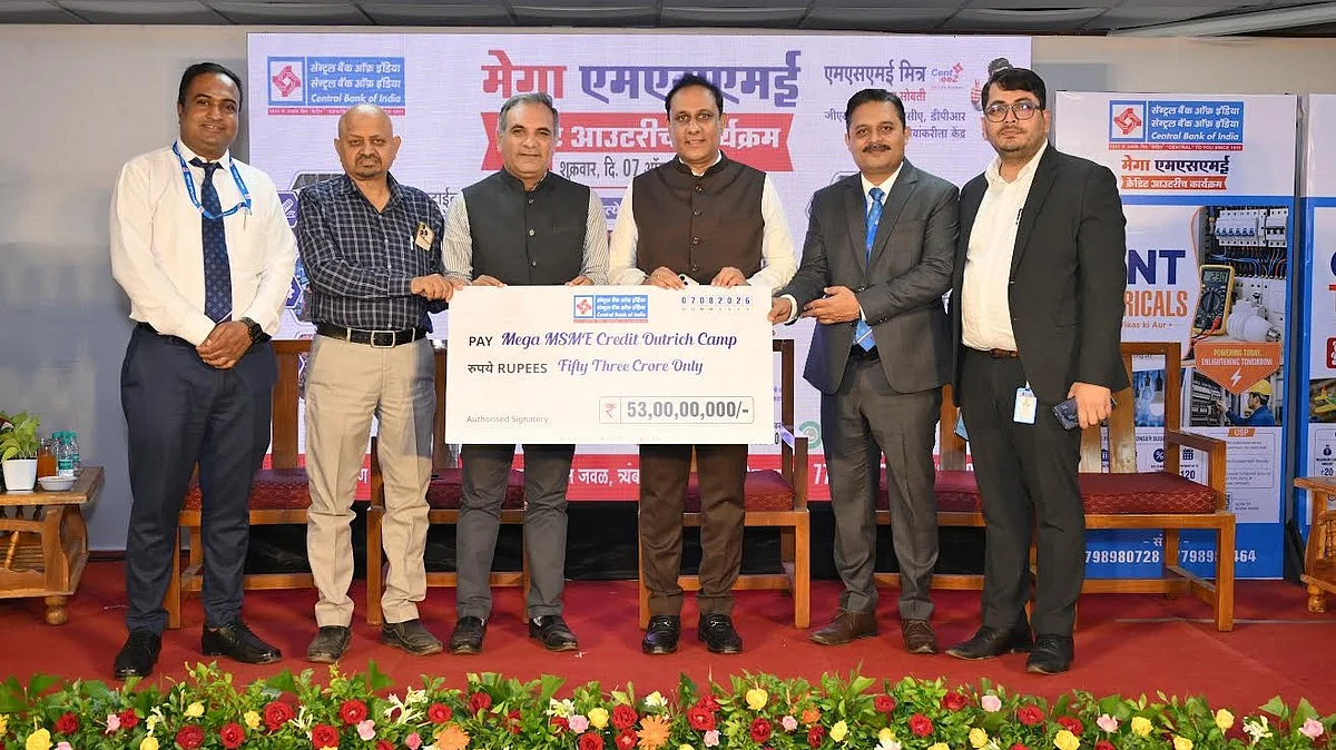 Nashik: Central Bank Sanctions ₹53 Crore In MSME Loans At Mega Outreach Programme