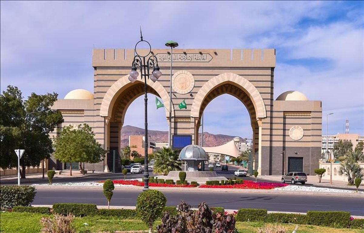 Islamic University launches 'Innovation Hour' program in AI and digital manufacturing