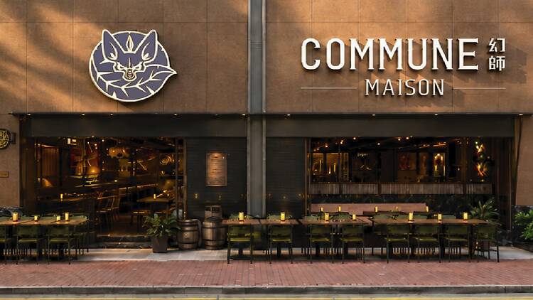 Commune Maison