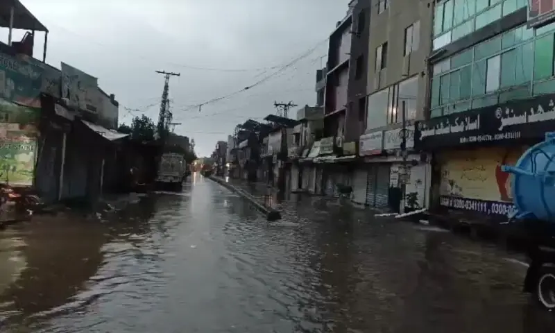 Schools closed in Rawalpindi as heavy rain lashes twin cities