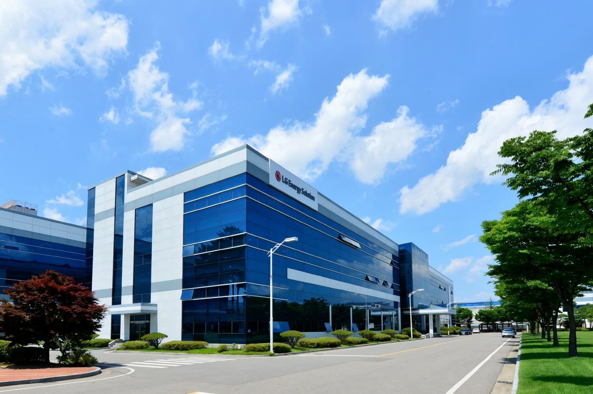 LG Energy Solution signs 10-year US lithium supply deal with Smackover Lithium