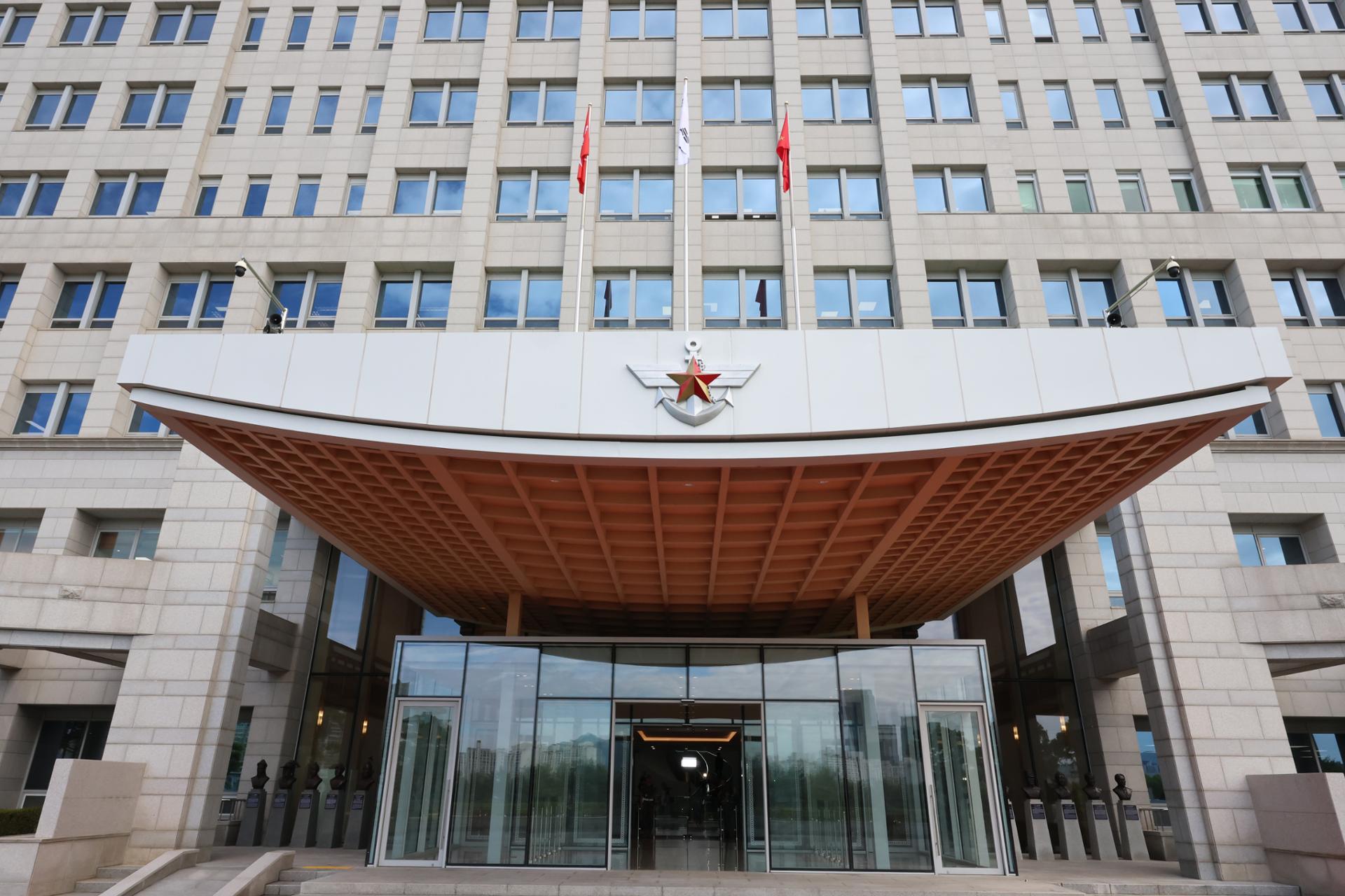 Defense ministry seeks 8.2% budget increase for 2027 amid OPCON transition, forces reform push