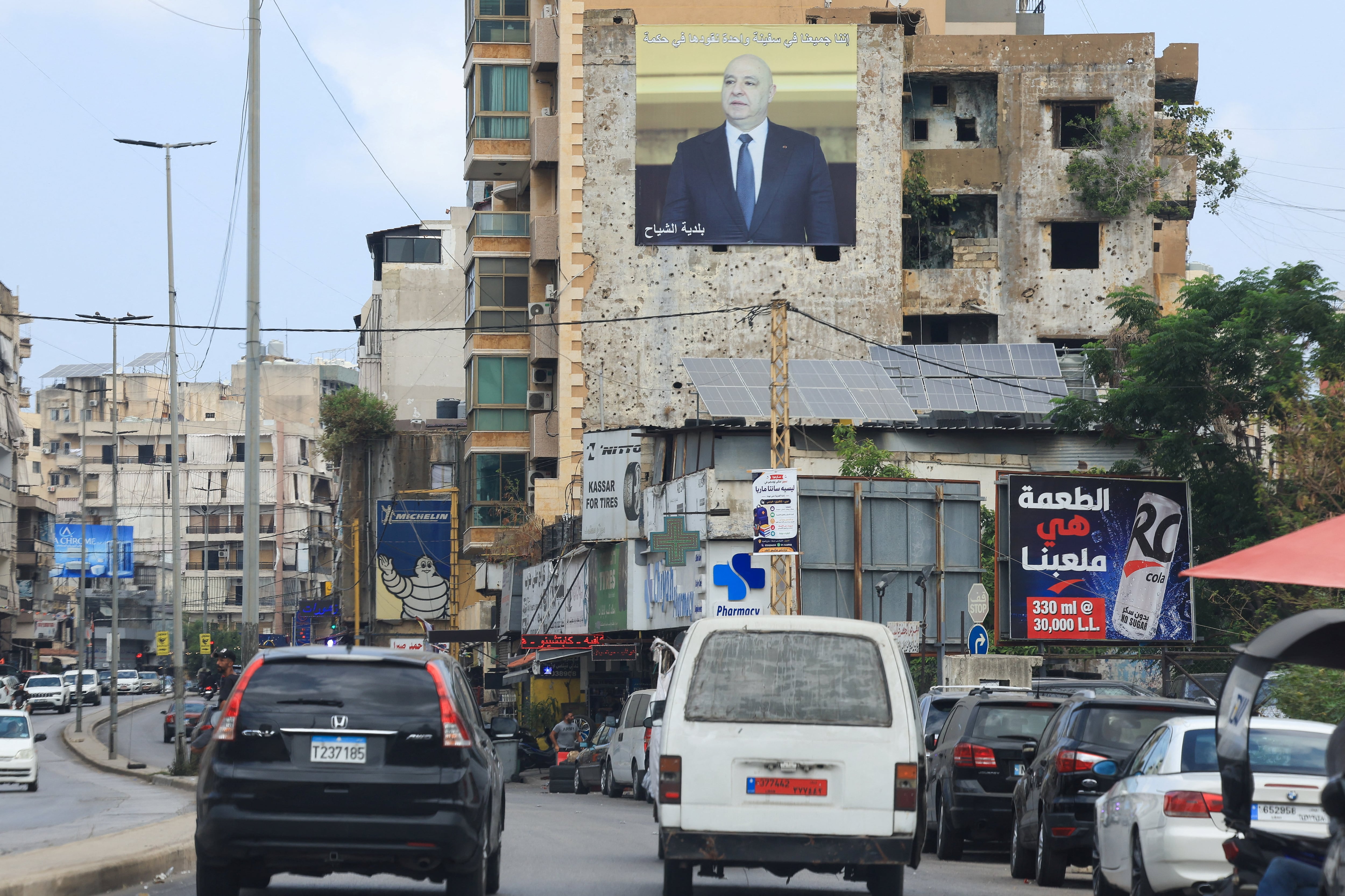 Lebanon and World Bank sign $150m loan deal to support digital transformation