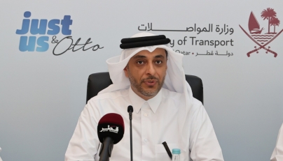 AEMOB Forum to bring together global mobility leaders to Doha this month