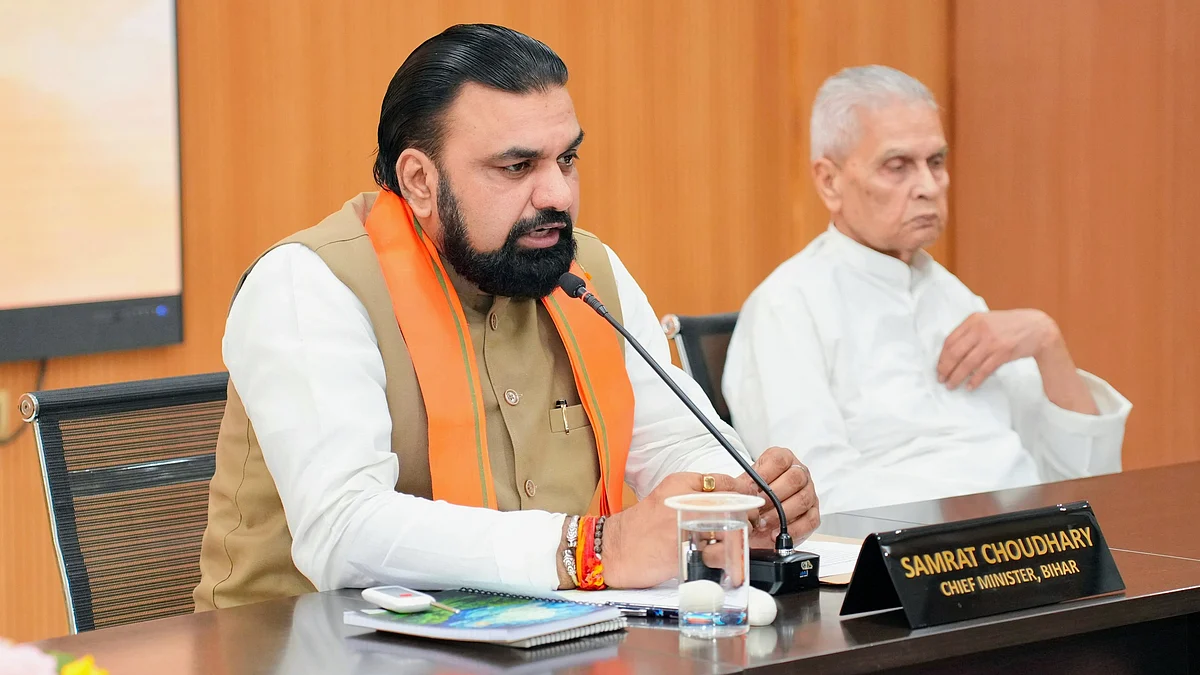 Bihar CM Samrat Choudhary Transfers ₹1,157.72 Crore Pension Benefits To Over 1 Crore Beneficiaries