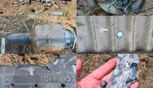 Hybrid Drone-Missile May Have Exploded in Moldova, Damaging Several Homes