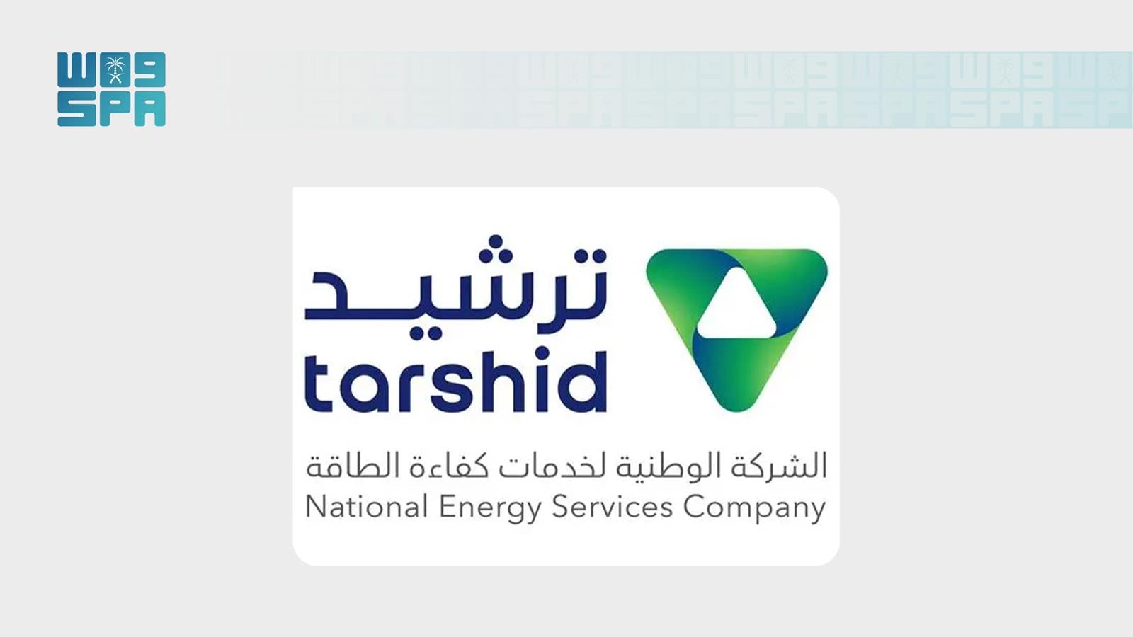 Tarsheed boosts energy efficiency at Riyadh broadcasting buildings by 37%