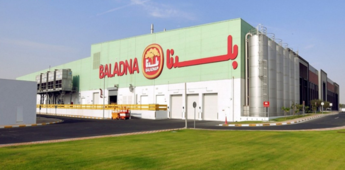 Baladna announces rights issue subscription results