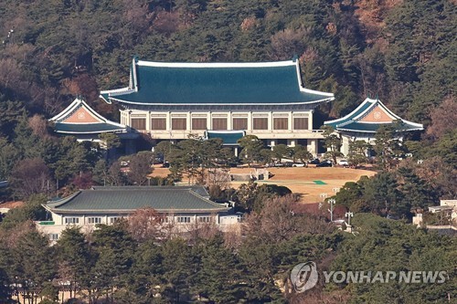 S. Korea, Japan hold economic security dialogue to discuss nurturing advanced tech