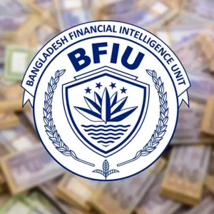 BFIU to boost inter-agency ties, prevent money laundering