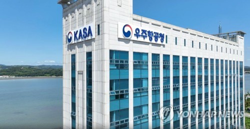 KASA announces revision easing permit procedures for multiple rocket launches