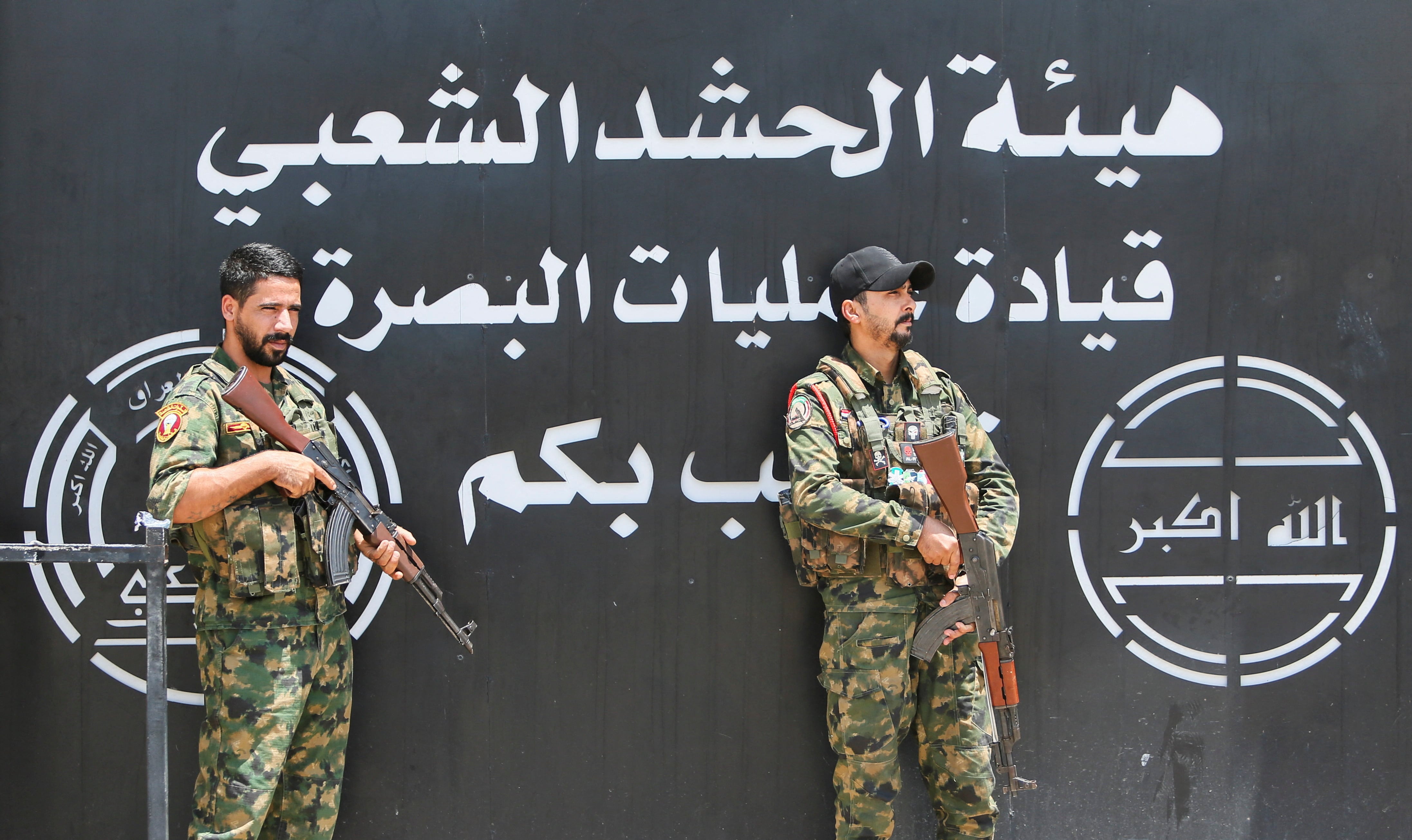Iraq shuts down 71 fake PMF offices as weapons registration drive expands