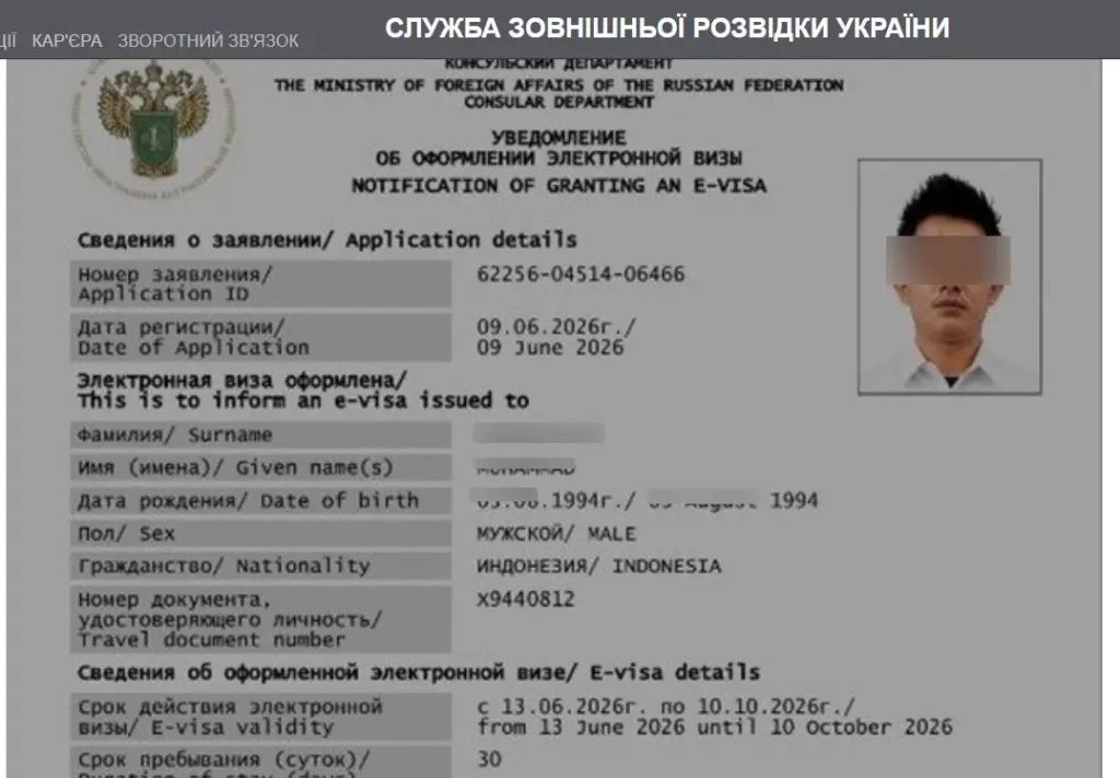 Indonesia is examining whether traffickers put its citizens into Russia’s war on Ukraine