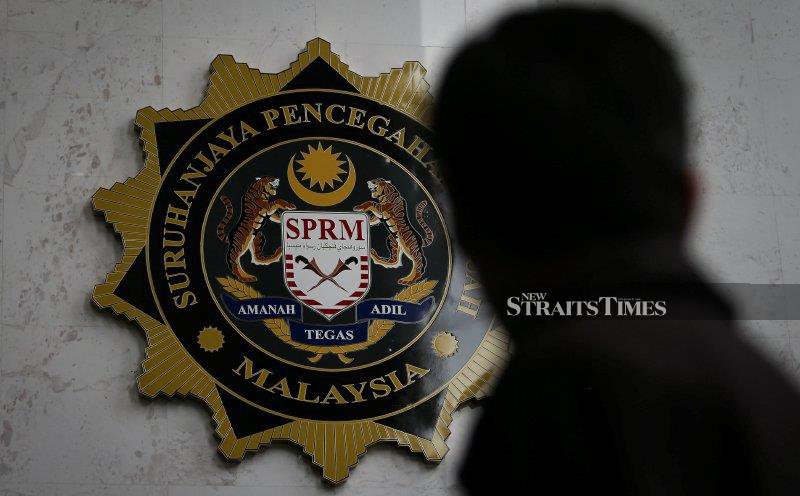 [UPDATED] Former minister arrested over Tabung Haji RCI probe