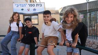 Israel’s 2.6 million students return to school as displaced communities come home