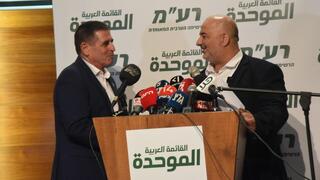Ra’am makes history with first Jewish candidate as Segalovitz joins Mansour Abbas