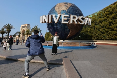 USJ to expand theme park site for first time