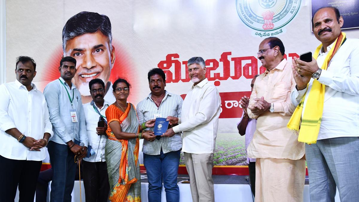 Land re-survey exercise will be completed by end of 2027, says A.P. CM