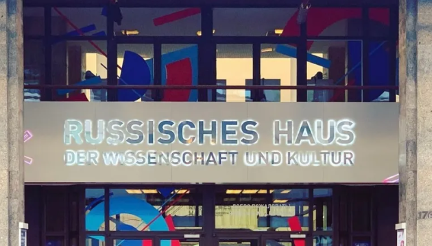 Germany to shut down Russian Consulate General in Bonn and Russian House in Berlin