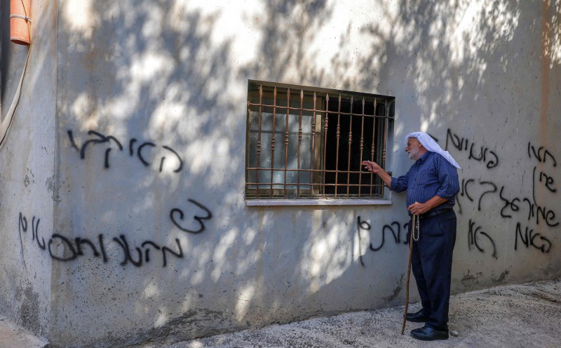 Israeli settlers try to torch West Bank mosque, Palestinians say