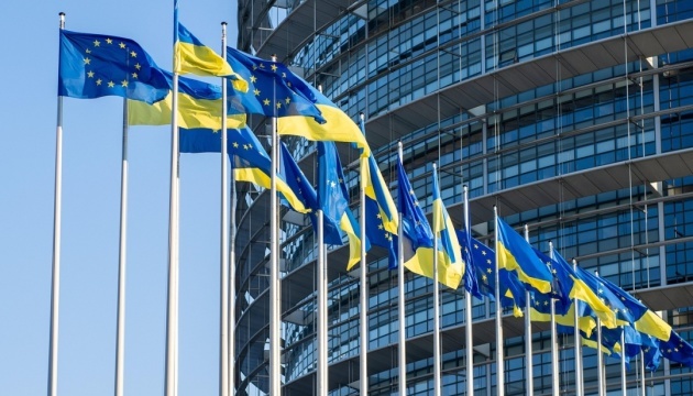 EU will never recognize occupied Ukrainian territories as Russian