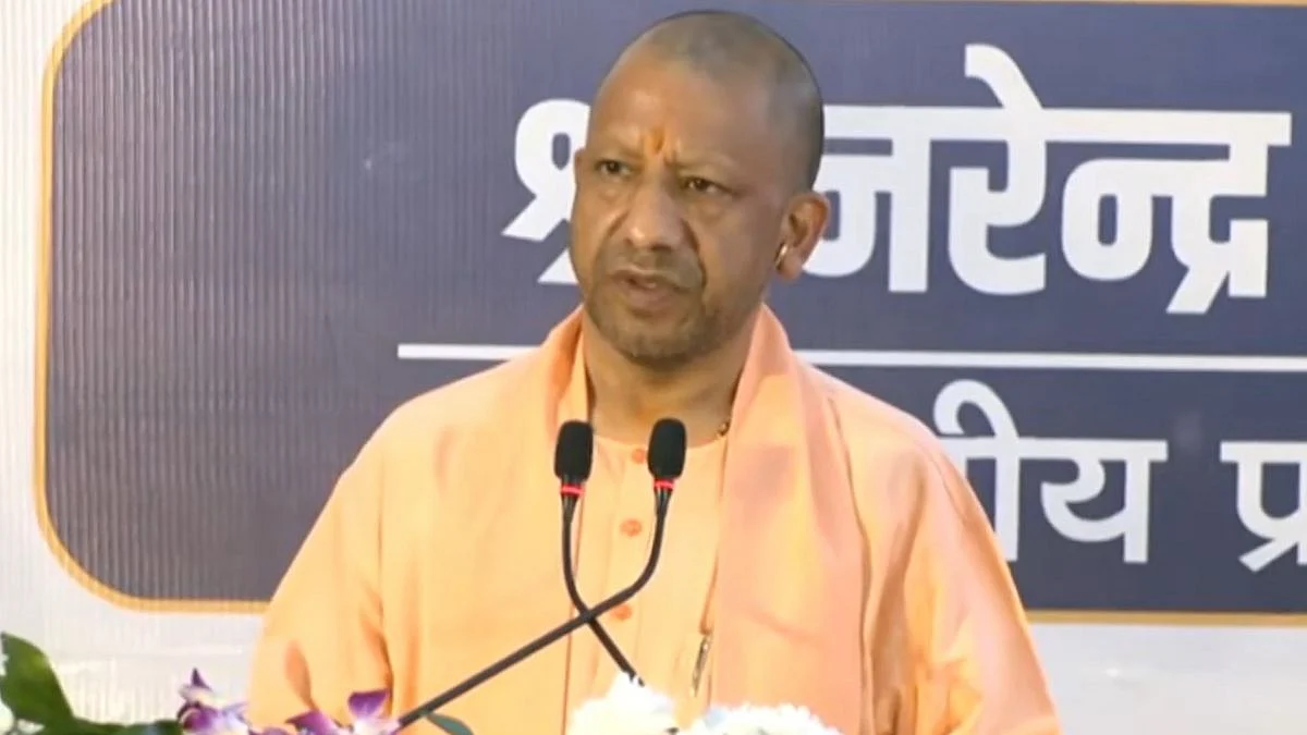 CM Yogi Adityanath To Launch UPCOS Digital Platform For Outsourced Employees