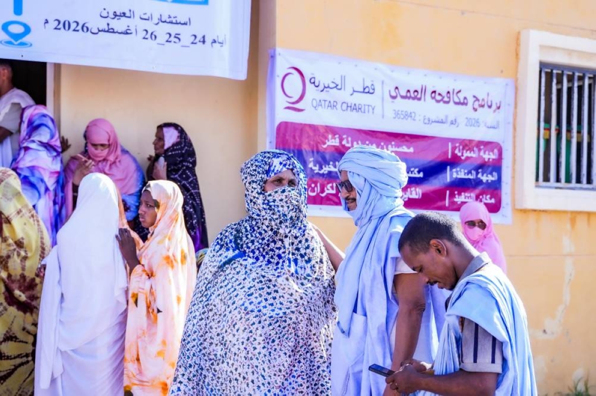 Qatar Charity launches eye surgery convoy in Mauritania