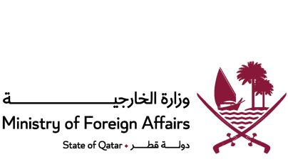 Qatar consulate in Munich issues travel guidelines for citizens visiting Germany