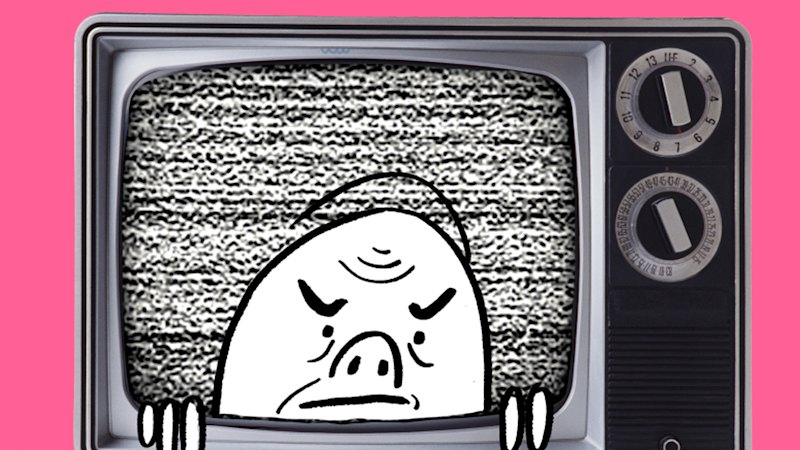 My elderly mum has to pay $5.50 a day for a TV. This seems outrageous