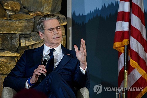 Bessent says Strait of Hormuz would be 'worthless piece of water' as oil pipelines bypass it