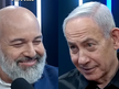 Netanyahu's handpicked Likud candidate: Trump a 'morally corrupt piece of shit'