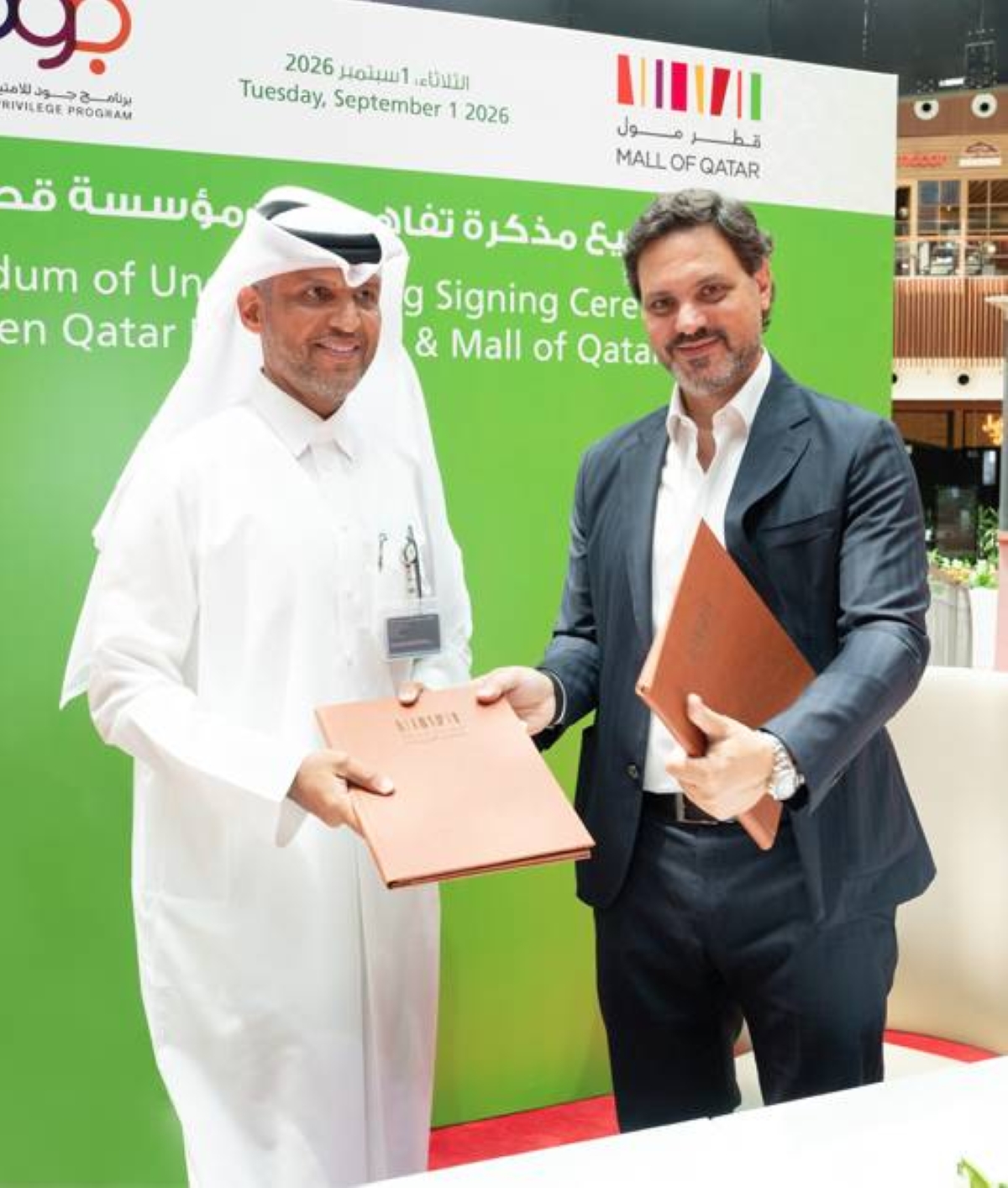 MoQ, QF sign MoU