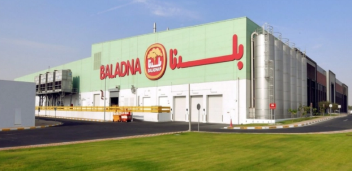 Baladna announces rights issue subscription results