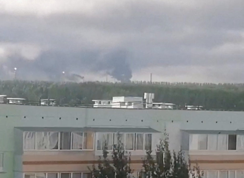 Ukrainian drone attack on oil hub deep inside Russia kills 13, official says