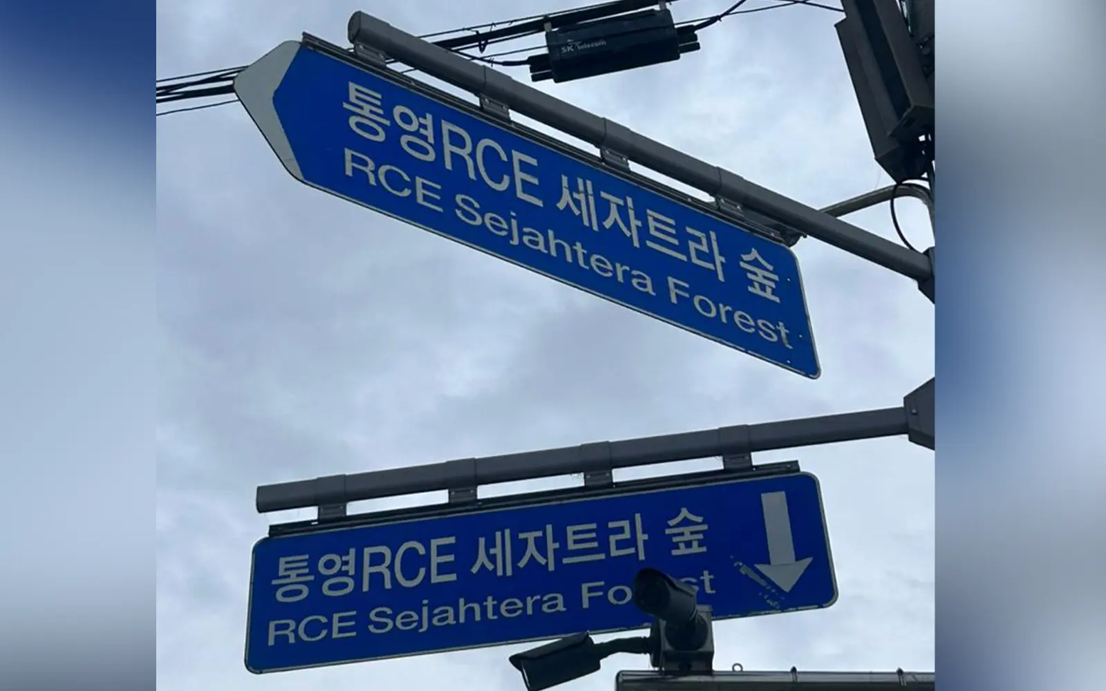 Korea Selatan menghidupkan ‘Sejahtera’, apa Malaysia boleh pelajari?