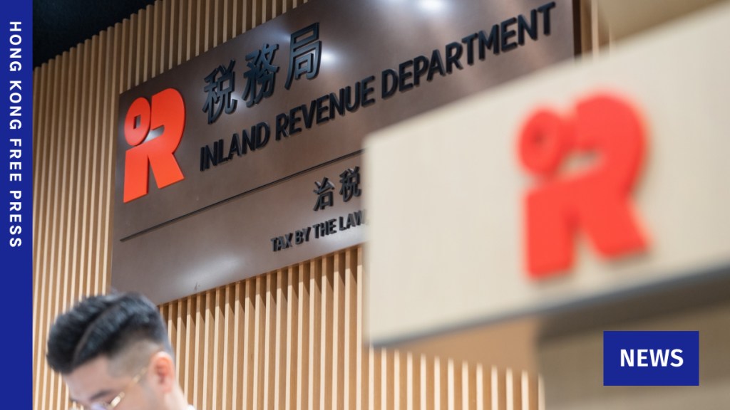 Hong Kong tax chief apologises after online interface error leads to 33,000 unfiled returns