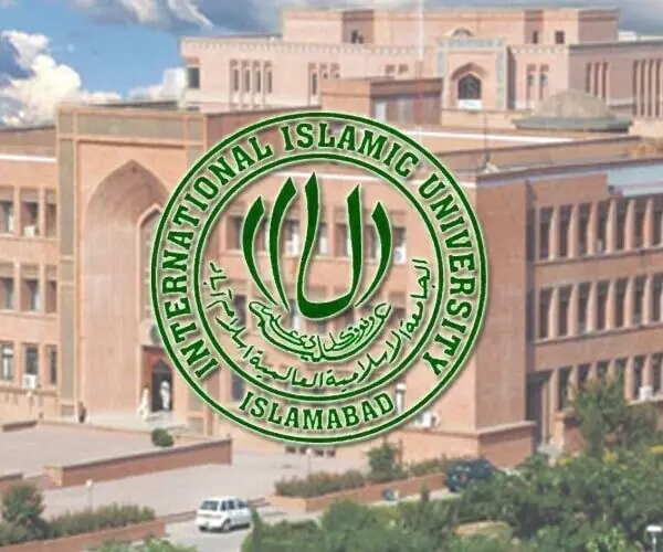IIUI faculty member part of team wins WaPOR Hackathon 2026
