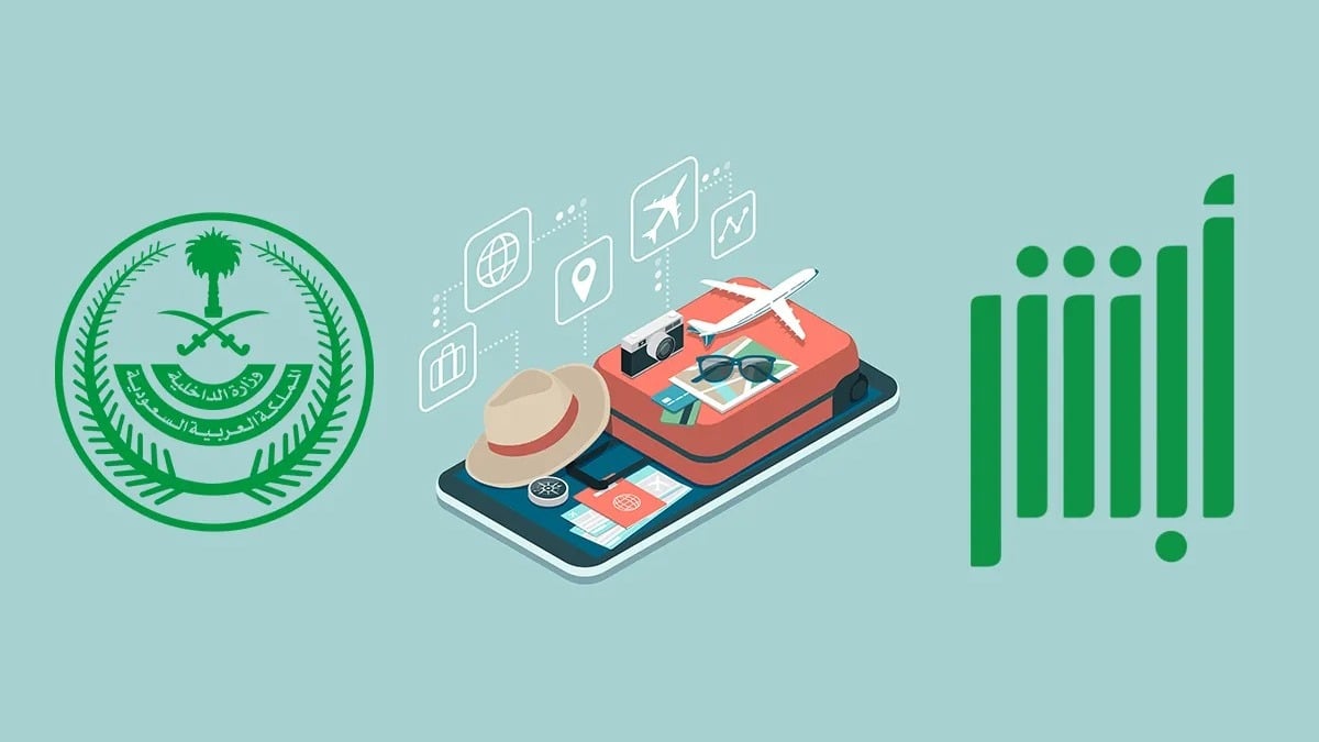 Saudi Passports Directorate outlines steps for using Absher Safar travel service