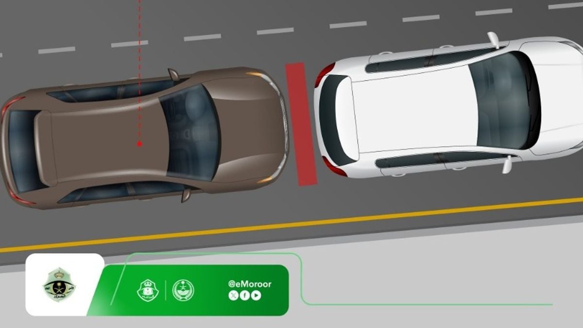 How to dispute traffic violations via Absher platform