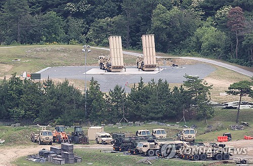 U.S. military bases in Pacific 'highly vulnerable' to N. Korean, Chinese missiles, drones: expert