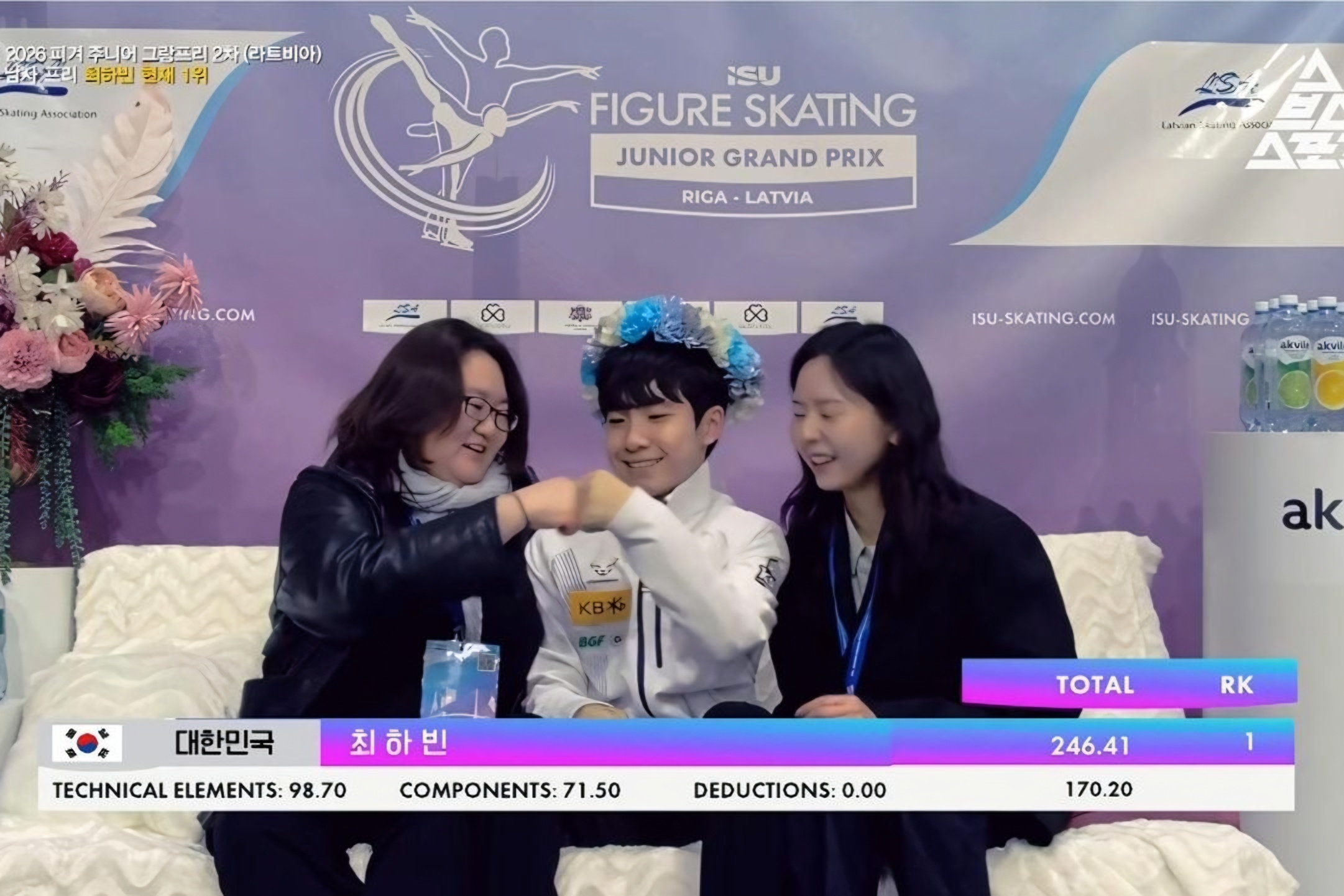 Korea's new figure skating sensation