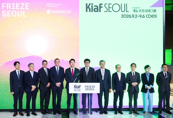 Frieze Seoul, Kiaf Seoul Art Fair Previews Open Wednesday