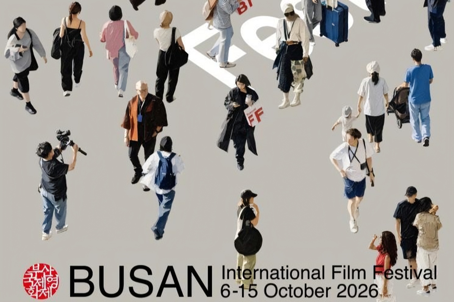 Busan film fest ticket sales to begin Sept. 17