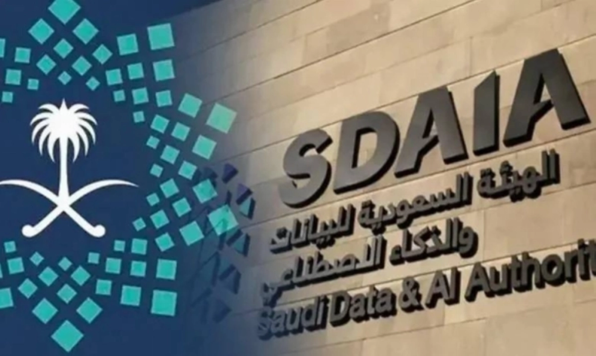 SDAIA launches Ibram platform for digital signatures, document verification