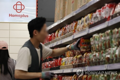 Court approves Homeplus' rehabilitation plan