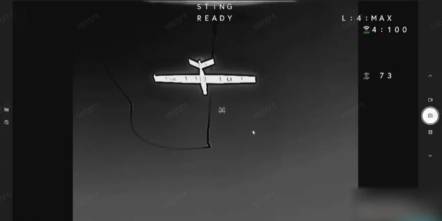 Border guards down Russian recon drone at record altitude