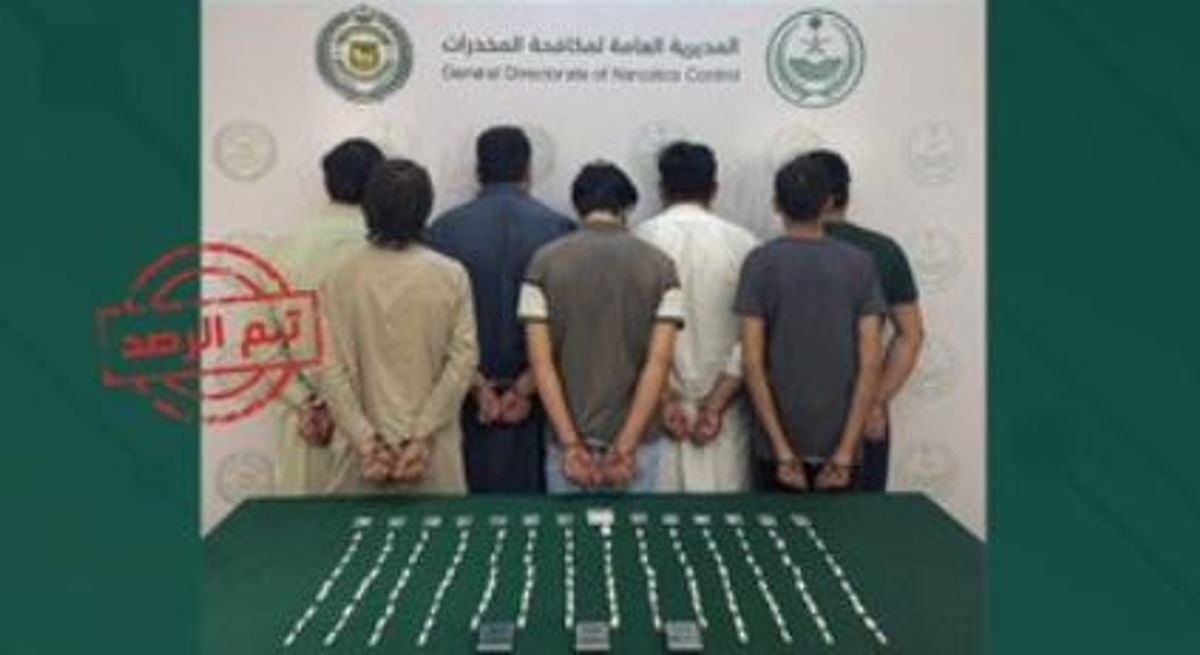 Seven Pakistani residents arrested in Madinah for methamphetamine trafficking