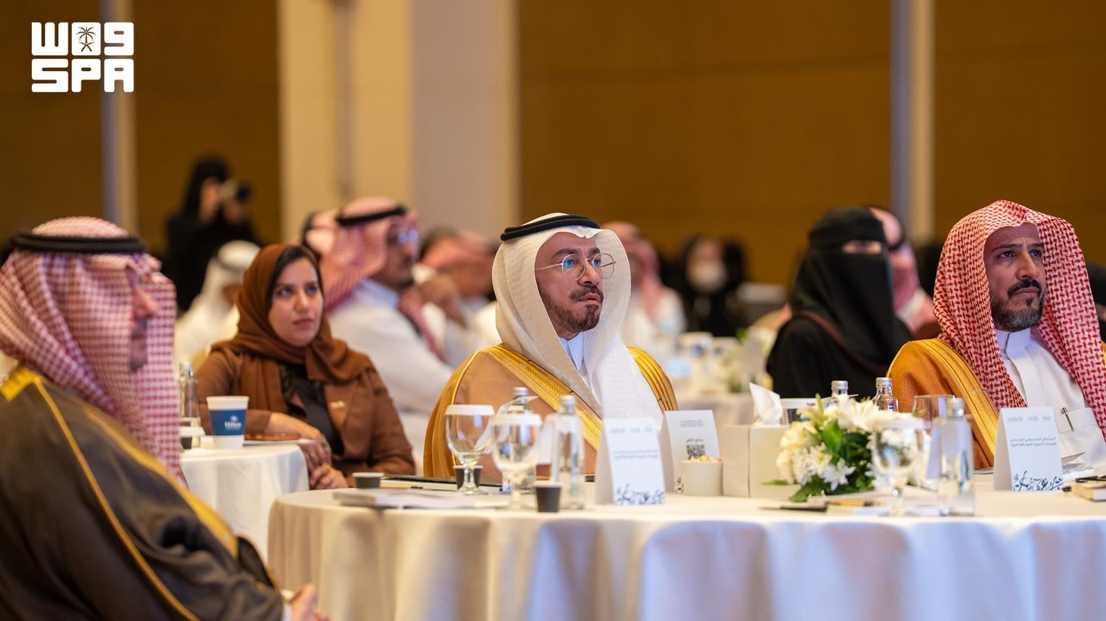 Fifth Saudi Arabic language institutions forum opens in Riyadh