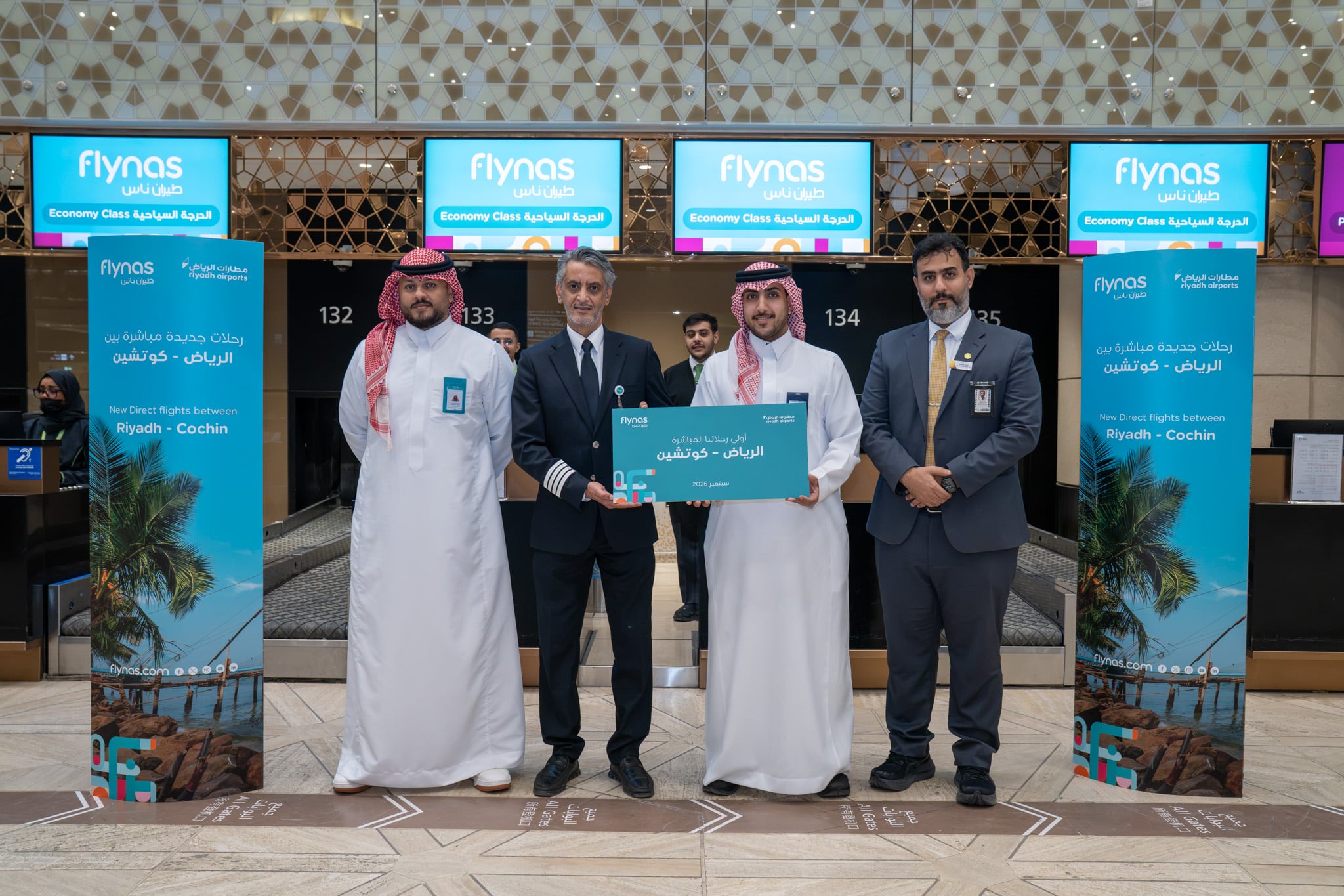 flynas launches first direct flights between Riyadh and Kochi