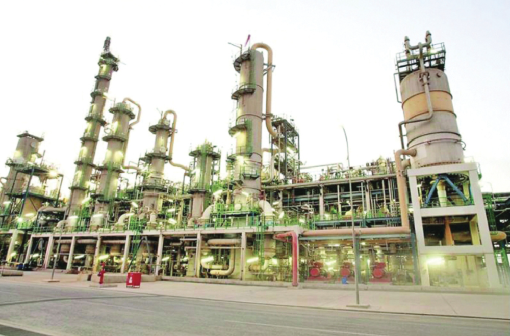 MPHC posts QR605 mn revenue in H1, maintains robust QR3.2 bn liquidity